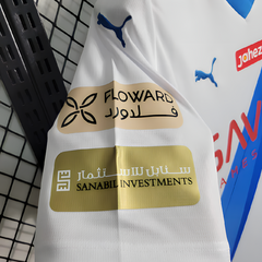 Camisa Al Hilal Away 23/24 Puma - Modelo Torcedor - loja online