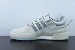 Adidas Forum x 84 Bad Bunny Buckle Low "White" - loja online