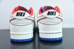Nike Dunk Low "White Rabbit"