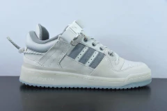 Adidas Forum x 84 Bad Bunny Buckle Low "White" - Lojinha do Jota 