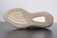 Yeezy 350 V2 "Beluga" - loja online