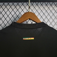 Camisa Internacional III 22/23 Modelo torcedor