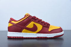 Nike Dunk Low "Midas Gold" - comprar online
