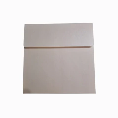 25 SOBRES 145X145 PERLADOS
