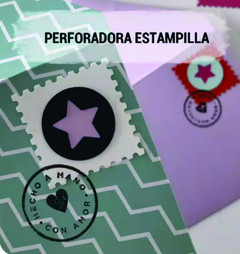 ESTAMPILLA 2.6 CM - comprar online