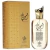 Ameerati Al Wataniah Eau de Parfum Unissex 100ml