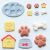 Molde Silicone Aplique Itens Canino - comprar online