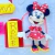 Molde de Silicone Minnie 3D - comprar online