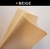 Sunscreen %5 - Beige - Look Cortinas
