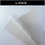 Sunscreen %6 - Gris - Look Cortinas