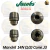 Mandril Industrial Pesado Jacobs Original 14 N (1/2) Rolamentado Cone J3 (5/16 a 1/2 - 0,8 a 13,0 mm) Chave K3 - comprar online