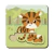 Quebra-Cabeça Baby Tigre - loja online