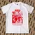 Remera Red en internet