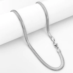 Corrente de aço masculina rabo de rato achatada 0,5mm. - comprar online