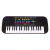 Brinquedo Teclado Infantil com Microfone HS3755A DMT5701 - Dm Toys - Real Center