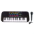 Brinquedo Teclado Infantil com Microfone HS3755A DMT5701 - Dm Toys