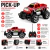 Imagem do Carro Controle Remoto Giant Four Wheeler Pick-Up Recarregável 1:18 7 Funções