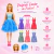 Boneca Princesas 2091 com 6 Vestidos Shiny Toys