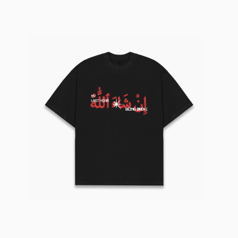 Boxy tee “Inshallah” - comprar online