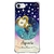 Capa para iPhone SE 2ª Geração Personalizada Signos Aquario