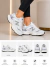 Tênis New Balance Feminino Branco com Cinza