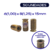 Bucha Roscada Inserto Rosca M6(1,00) X 8(1,25) X 15mm - 50UN