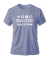 REMERA UNISEX LIFEGUARD + CRUZ CELESTE GDV3D