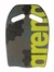 TABLA ARENA KICKBOARD ESTAMPADA CAMO KIKKO - comprar online