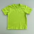 R0700007 Blusa Malha Bordada Masculina Verde