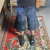 THAROG