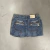 PATCHWORK SKIRT - Two Variant