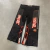 FOX PANTS #4 na internet