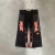 FOX PANTS #4
