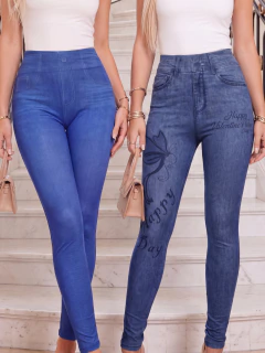 Pack 2 Leggings para Mujer | Efecto Mezclilla Estampados | Stretch Ajuste Moldeador - comprar en línea