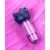 Blush Líquido Friendship Hello Kitty + BT - Bruna Tavares - comprar online