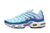 Air Max TN Jade Ice - Sob-Encomenda - comprar online