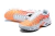 Air Max TN White Sunrise na internet