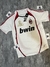 Milan 2005/06 Retro