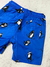 Short PIERE