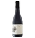 vinho syrah vale da pedra guaspari 2020