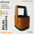 Bolso Matero Canasta Viajera Eco Cuero Manija Rigida I - comprar online
