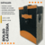 Kit Matero Bolso Cartera Termo Litro Mate Imperial Bombilla Pro 53 - comprar online