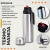 Combo Matero Mate Imperial Termo Manija 1 Litro + Regalos HOT SALE 26 - comprar online