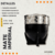 Kit Matero Bolso Canasta Blanca Mate Imperial Bombilla Pro 43 en internet