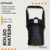 Bolso Impermeable Con Dos Divisiones Internas Marwall H