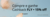 Banner rotativo 4