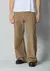 PANTALON DALI - comprar online