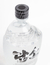 Soju Damso Spirits Distilled Premium From Rice - 23' - 375ml - comprar online