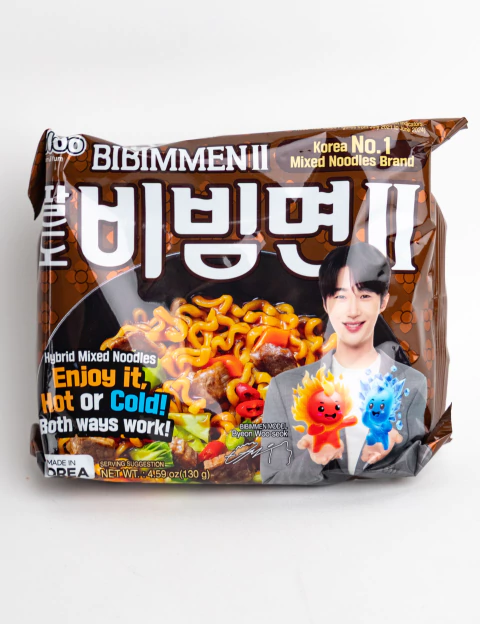 Bibimmen II - Macarrão Instantâneo 130g - comprar online