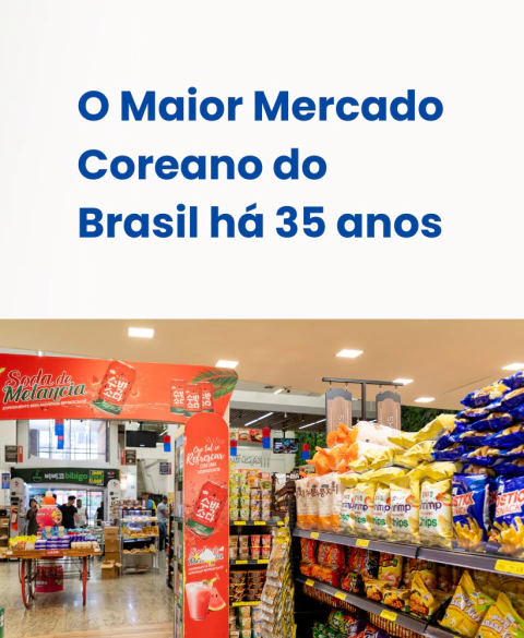 Carrossel 1